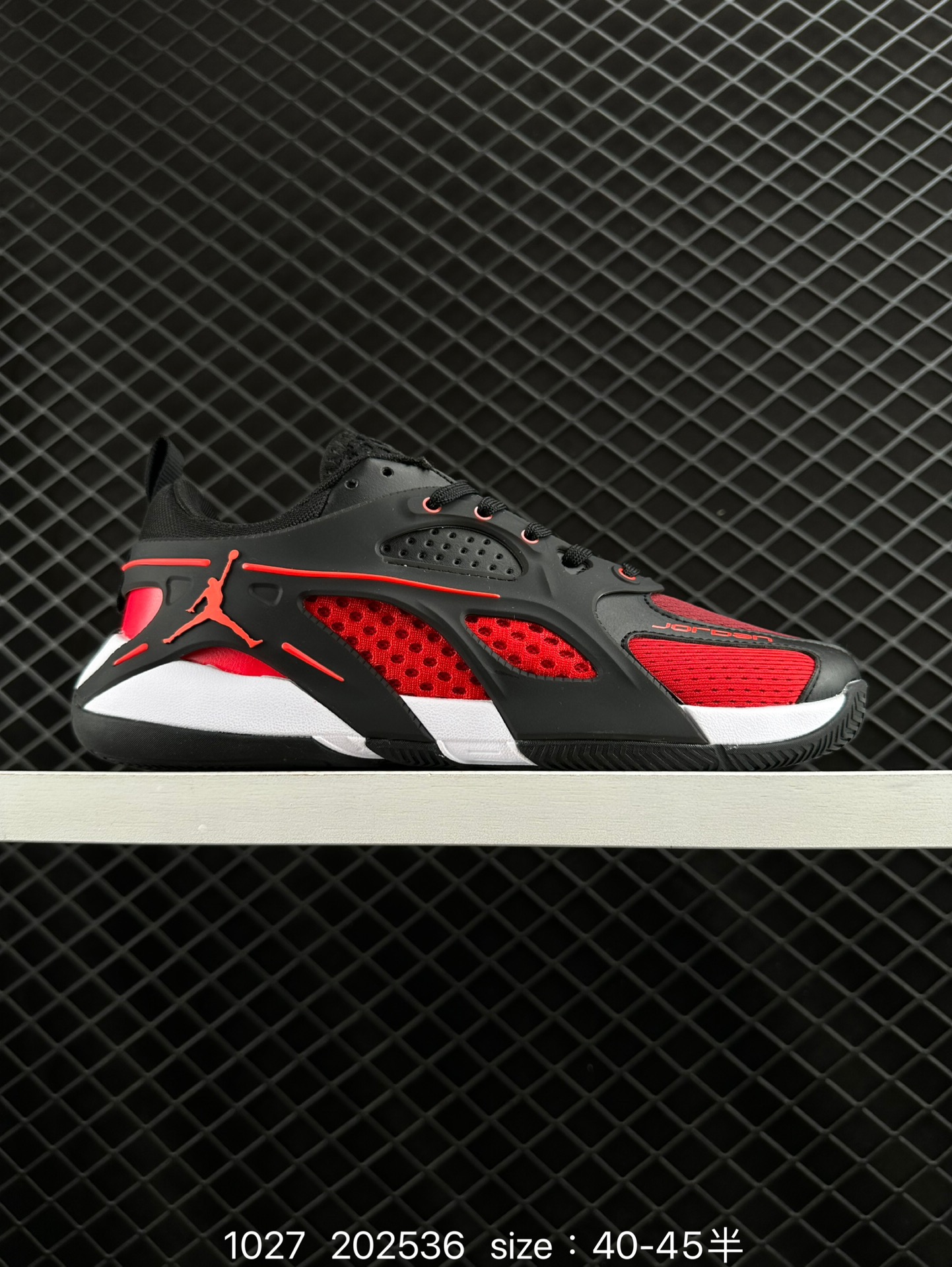 Nike Jordan Heir 1.0